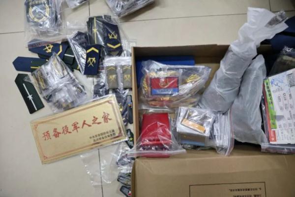 冰球突破试玩